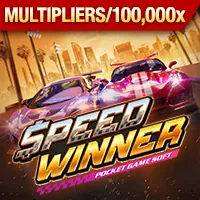 Hệ thống tường lửa tiên tiến